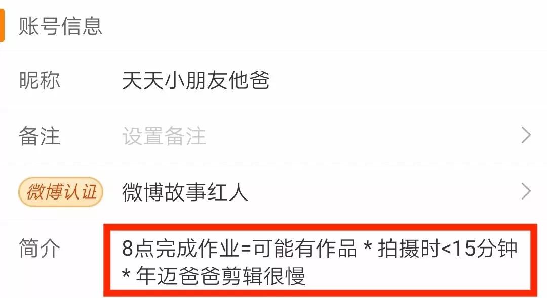 敢瞪川普的環(huán)保少女被捧成圣女，你努力扮演大人的樣子讓人心酸