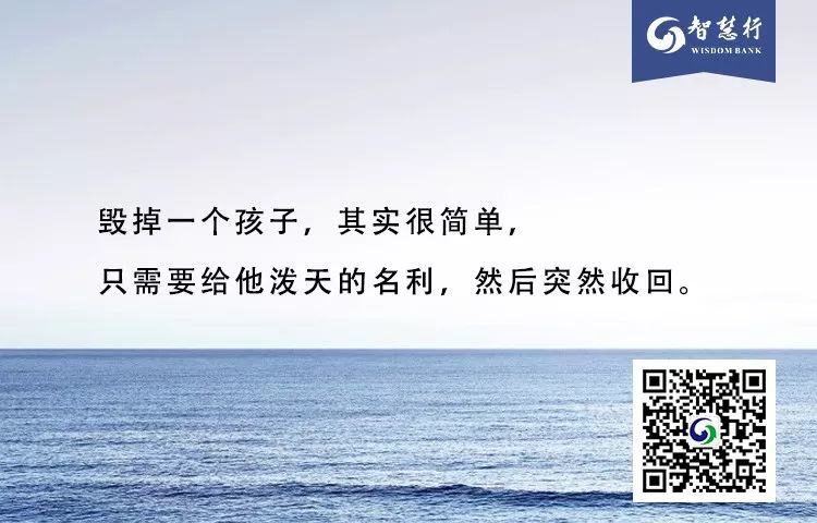 敢瞪川普的環(huán)保少女被捧成圣女，你努力扮演大人的樣子讓人心酸