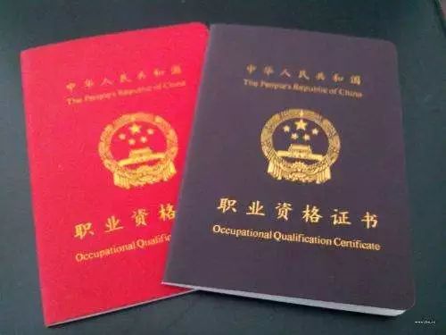 中國心理衛(wèi)生協(xié)會主辦！心理咨詢職業(yè)技能培訓