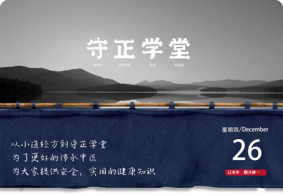 超負(fù)荷工作，面對死亡威脅！是什么支撐醫(yī)生們的靈魂