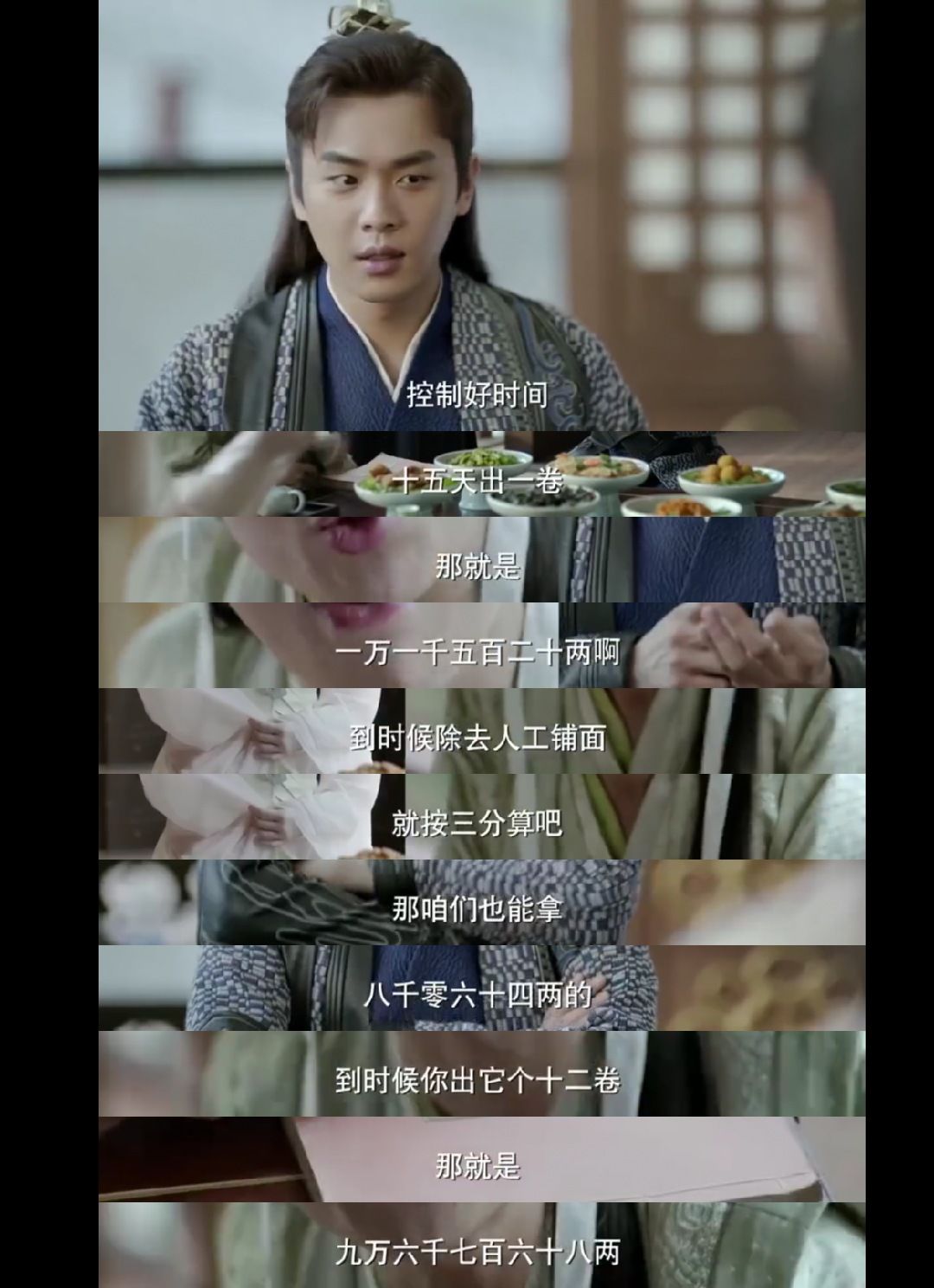 郭麒麟我不夠好背后，多少優(yōu)秀的孩子，毀在父母的差評里