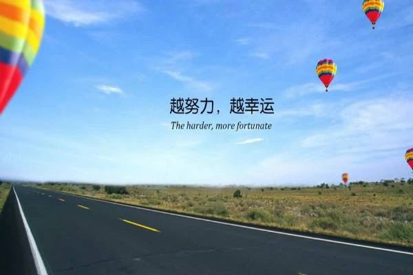 積極的自我對話可以幫助孩子提高考試成績