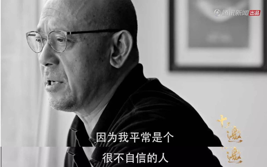 郭麒麟我不夠好背后，多少優(yōu)秀的孩子，毀在父母的差評里