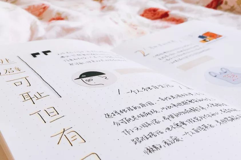 不想社交？不想學習和工作？這些喪氣時刻你中了幾條