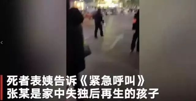 男子跳樓砸死2名女生，家屬披露一個細節(jié)令人痛心