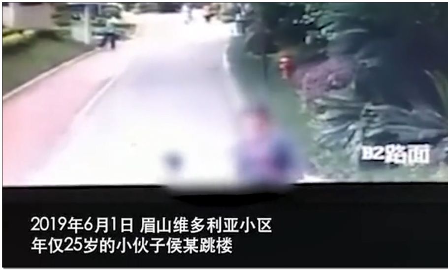 男子跳樓砸死2名女生，家屬披露一個細節(jié)令人痛心