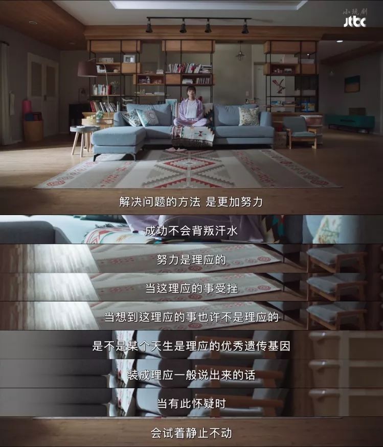 不想社交？不想學習和工作？這些喪氣時刻你中了幾條