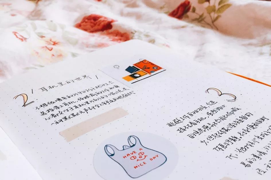 不想社交？不想學習和工作？這些喪氣時刻你中了幾條