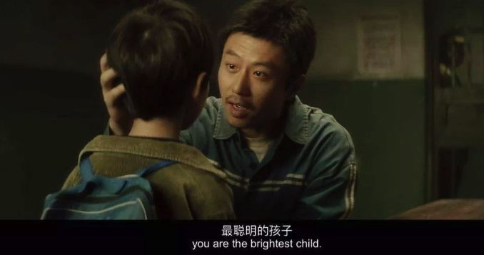 關(guān)于父子關(guān)系，我用反叛來認(rèn)同你
