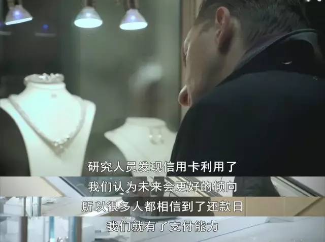 真正聰明的人，都有這樣的金錢觀