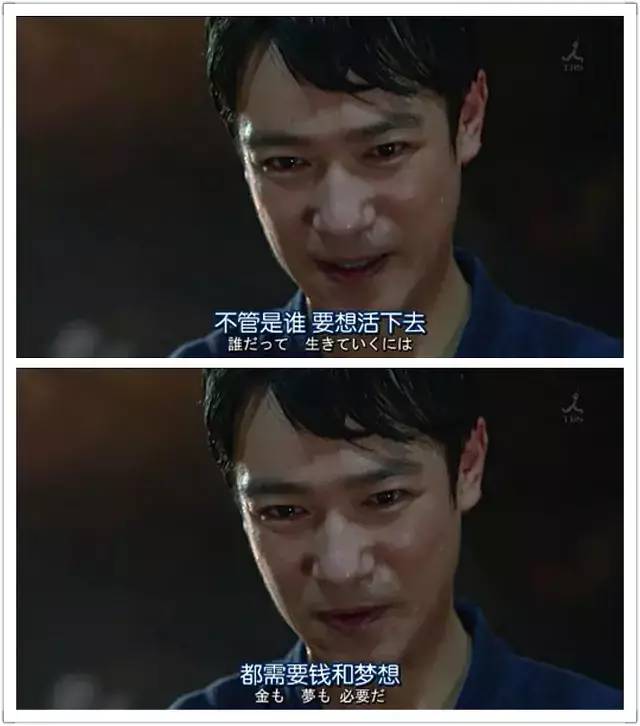 真正聰明的人，都有這樣的金錢觀