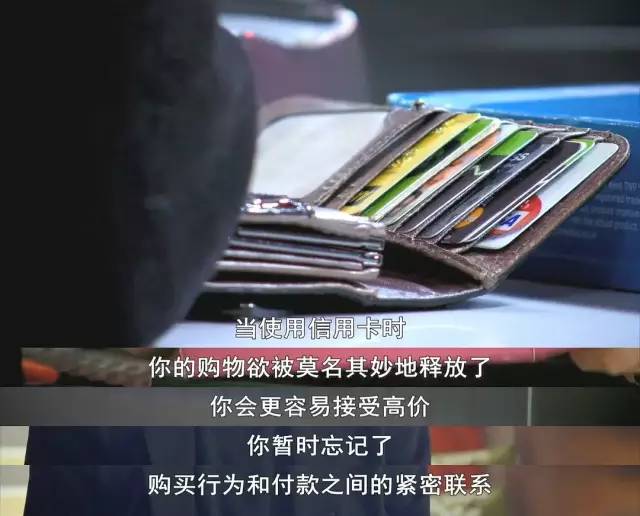真正聰明的人，都有這樣的金錢觀