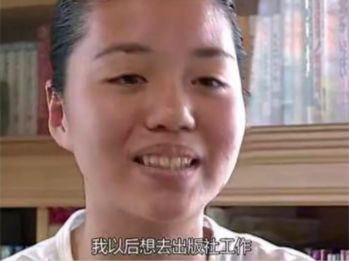 有遠(yuǎn)見的父母，都坦然面對孩子的平凡