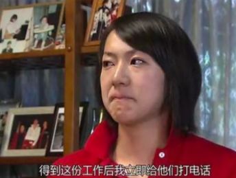 有遠(yuǎn)見的父母，都坦然面對孩子的平凡