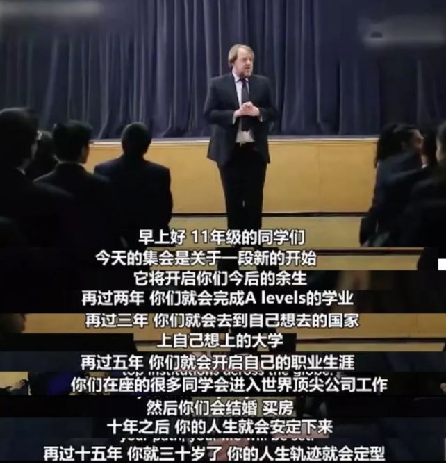 有遠(yuǎn)見的父母，都坦然面對孩子的平凡