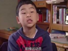 有遠(yuǎn)見的父母，都坦然面對孩子的平凡