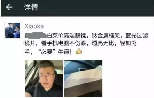 2021年有格局的人，都有這樣的消費(fèi)觀