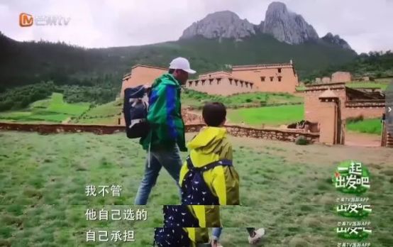 高興給塊糖，不高興一巴掌，心情式育兒毀了多少孩子