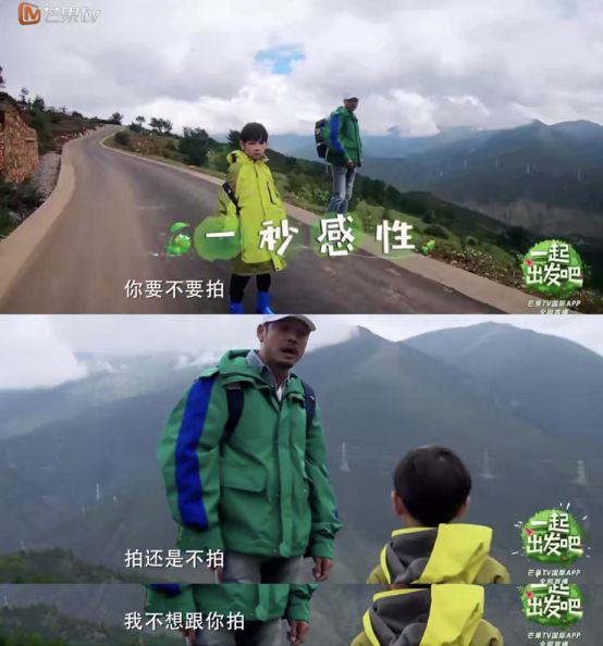 高興給塊糖，不高興一巴掌，心情式育兒毀了多少孩子