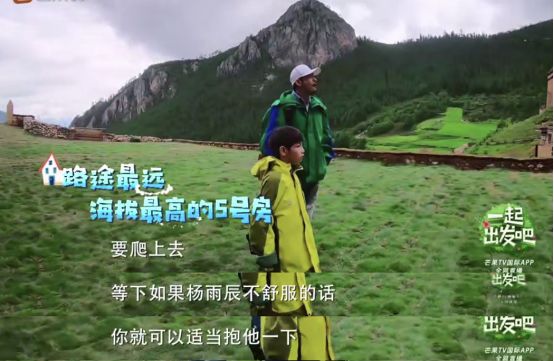 高興給塊糖，不高興一巴掌，心情式育兒毀了多少孩子