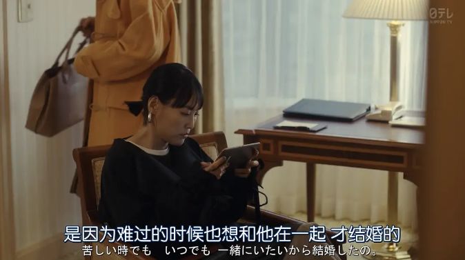 為什么我勸你要做個“不好追”的女孩？
