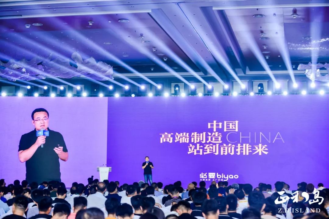 2021年有格局的人，都有這樣的消費(fèi)觀