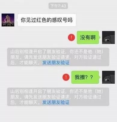 優(yōu)質(zhì)戀愛的內(nèi)涵是什么？明白這一點就夠了
