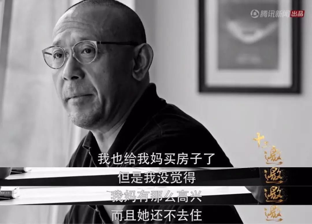 比PUA式渣男更可怕的，是PUA式家長(zhǎng)