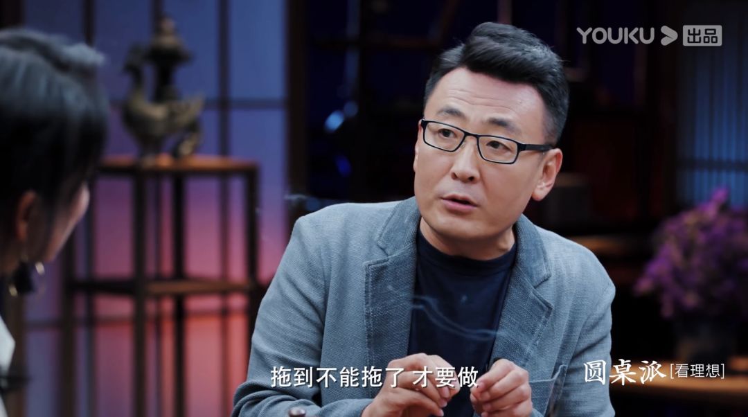 丟掉這個壞習慣，是送給2021年的最好禮物