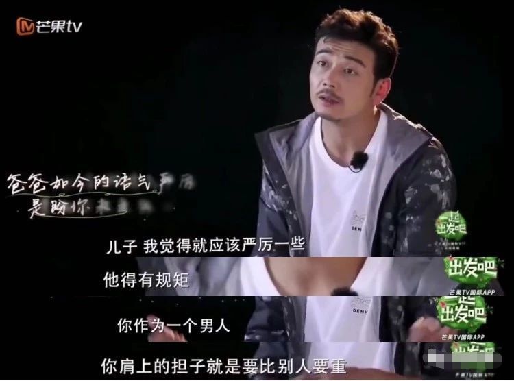 比PUA式渣男更可怕的，是PUA式家長(zhǎng)