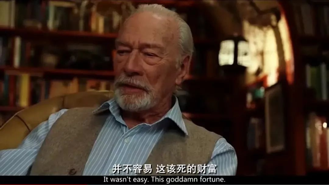 用錢表達對孩子的愛，錢成為了控制孩子的工具