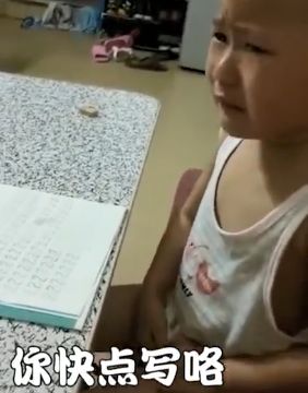 毀掉一個孩子最好的方法，就是讓他順其自然