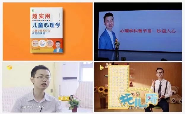 毀掉一個孩子最好的方法，就是讓他順其自然