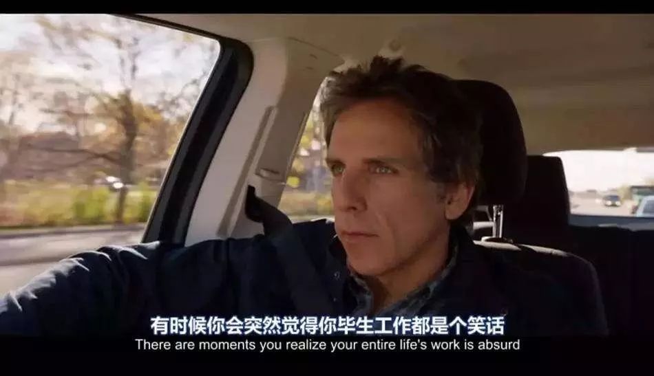 老總失業(yè)送外賣，中年人的焦慮真的是道無解題
