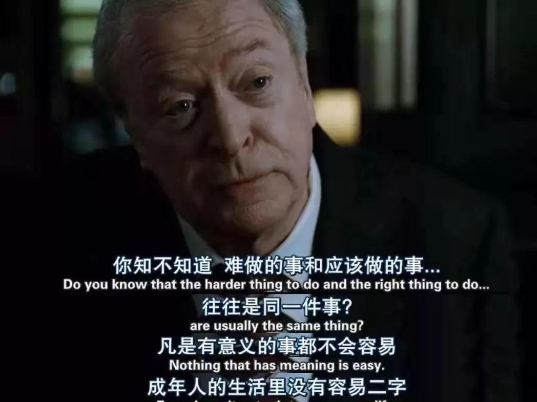 老總失業(yè)送外賣，中年人的焦慮真的是道無解題