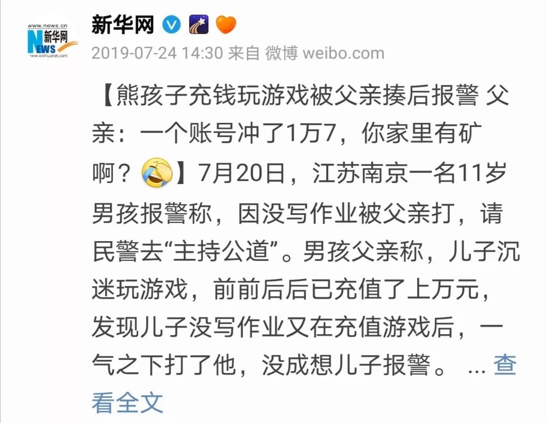 金錢觀教育對(duì)孩子的影響有多大