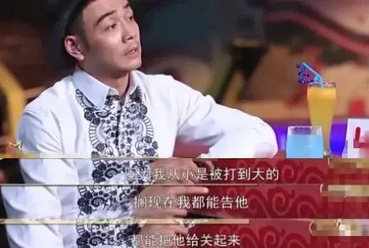 老爸只會(huì)兇兇地愛(ài)我，你的童年是否也有個(gè)兇爸