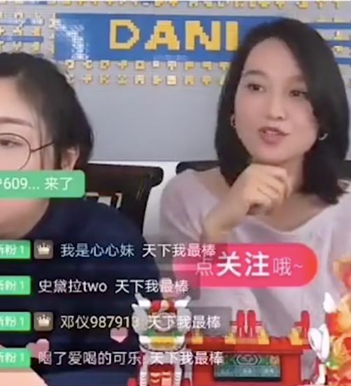 記不住人名而被罵的，不只是朱丹