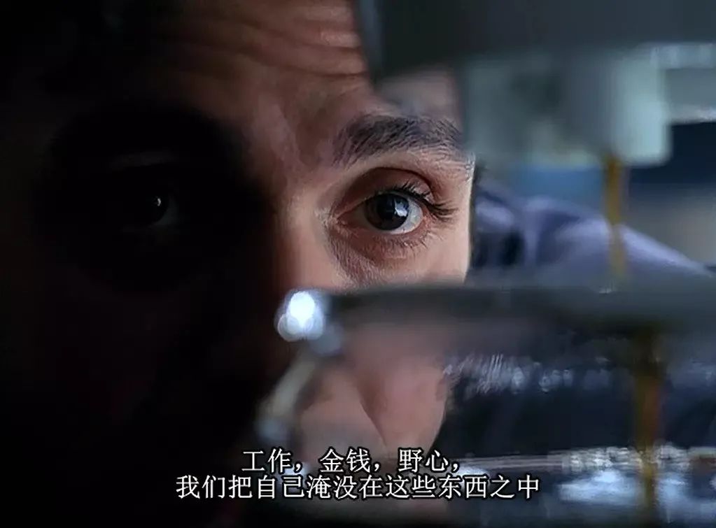 學(xué)會了怎么去死，就學(xué)會了怎么去活