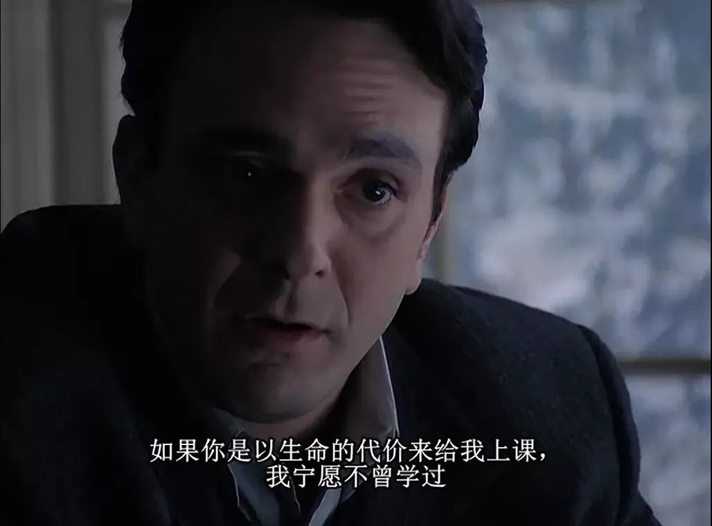 學(xué)會了怎么去死，就學(xué)會了怎么去活
