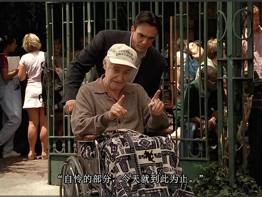 學(xué)會了怎么去死，就學(xué)會了怎么去活