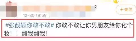 你不愛我，我就自殺！想做你救世主的伴侶，跟PUA一樣毒