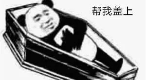 抑郁癥是怎么回事？