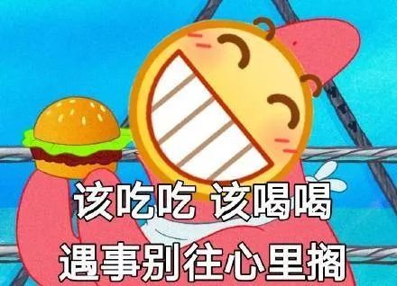 抑郁癥是怎么回事？