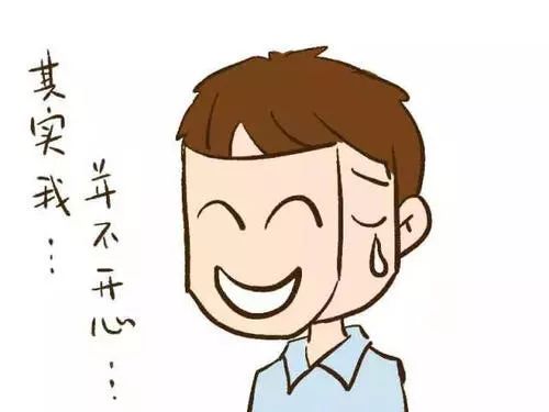 抑郁癥是怎么回事？