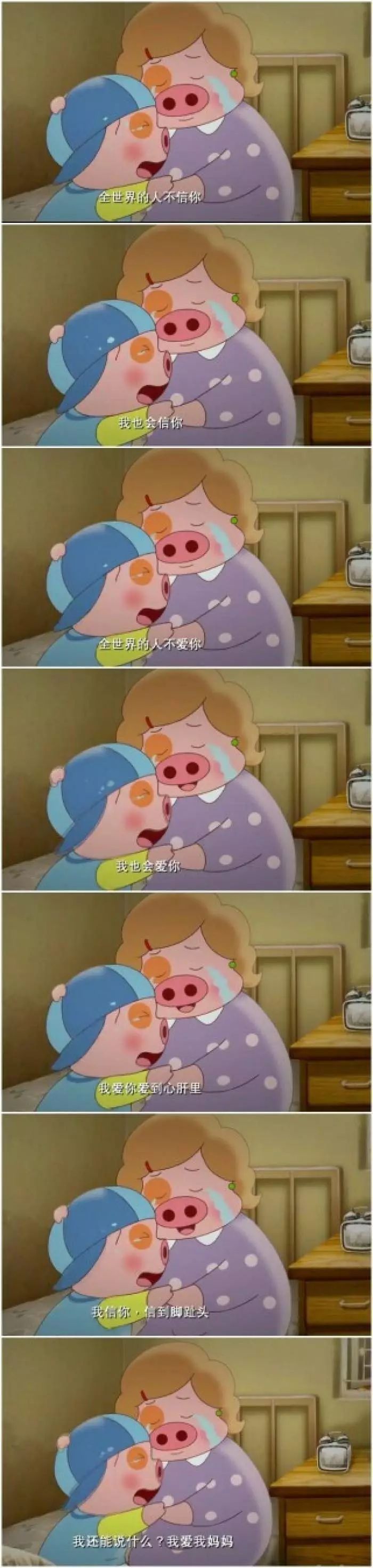 控制欲強(qiáng)的父母，最容易培養(yǎng)“一無(wú)是處”的小孩
