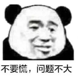 抑郁癥是怎么回事？