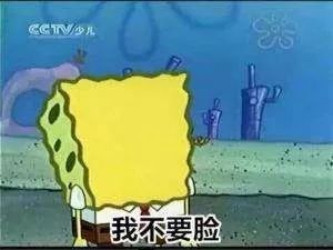 情商訓(xùn)練 | 如何科學(xué)地拍馬屁?