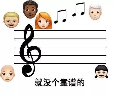 情商訓(xùn)練 | 如何科學(xué)地拍馬屁?