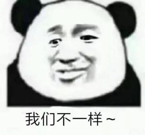 情商訓(xùn)練 | 如何科學(xué)地拍馬屁?